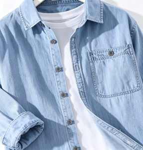 Camisa de Mezclilla para Hombre, Verano 2026, Estilo Vintage, Cuello Cuadrado, Cierre con Botones de Cuerno, Informal, Versátil, con Sensación Premium - Product Image 2