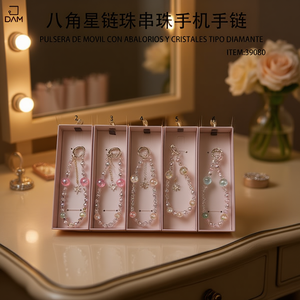 Pulsera de Cuentas de Cristal con Aspecto de Diamante, Accesorio Elegante y Lujoso - Product Image 3