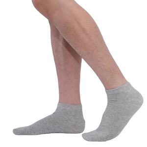 <b>Men's</b> New Arrival Solid Knitted Cotton <b>Quarter</b> <b>Socks</b> Breathable Dirt-Resistant for Summer for Business Daily Casual High Crew - Product Image 2
