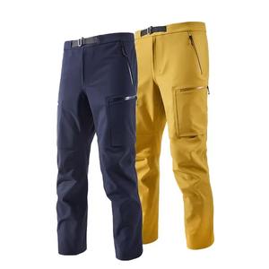 Pantalones de Senderismo Impermeables y Transpirables de Lana Ligera para Hombre, de Alta Elasticidad, para Ciclismo al Aire Libre, Pesca, con Múltiples Bolsillos y Resistentes al Viento - Product Image 4