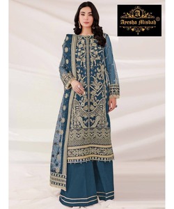 Salwar Kameez indien élégant 3 pièces avec des manteaux modestes pour les femmes en costume caftan de style Dubaï - Product Image 2