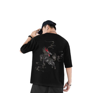 Camisetas Deportivas Ligeras y Transpirables de Secado Rápido para Hombre, Manga Corta, 220g, Estilo Holgado, Tejido Liso Teñido - Product Image 1