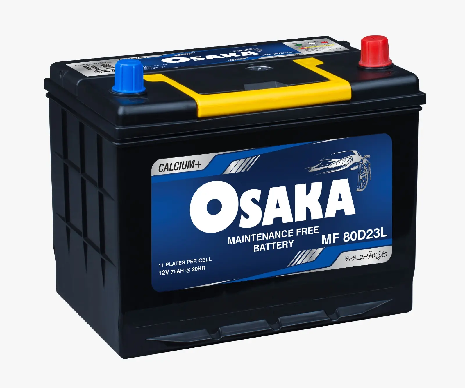 Osaka Maintenance Free Batteries