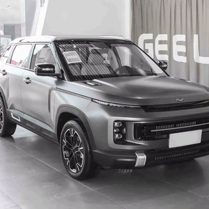 Para Geely Auto Icon 2025 Linglong, Vehículo de Nueva Energía, 1.5TD, Edición Jinxi, Tipo de Combustible Eléctrico - Product Image 1