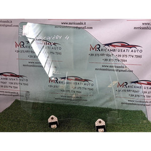 Vidrio Inferior Delantero Derecho LAND ROVER Discovery Serie IV AS2M3250 276DT (10>) - Product Image 1