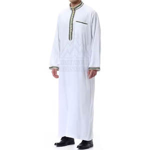<b>Arabic</b> Style Jubba Thobe For <b>Men</b> Long Muslim Robe Kaftan Ideal For Eid and Ramadan For Online Sale - Product Image 6