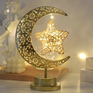 Ramadan Kareem metal decor symbolizes the beauty of faith strong material ensures safe hanging and long-term use - Product Image 4