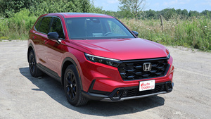 2017-2026 Hot Sale Used Car CR-V SUV Turbo Automatic Petrol Left Steering Leather Seats Panoramic Sunroof Electric Seats - Product Image 4