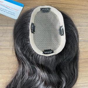 สินค้าใหม่ ต่อผมท็อปเปอร์ ผมเวียดนามหยักธรรมชาติ ผมมนุษย์ 100% พร้อมส่ง ในราคาขายส่ง - Product Image 5