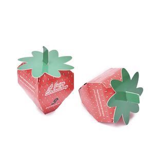 Cajas de embalaje de laminación brillante con forma de fresa personalizada para pequeñas empresas, caja de dulces de alimentos con características hechas a mano - Product Image 2