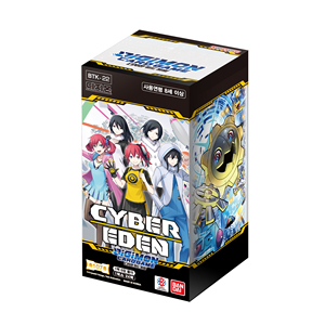 Digimon Card Game Booster Pack Vol. 22 Cyber Eden 1 Boîte Version Coréenne - Product Image 1