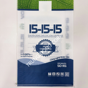 Bolsas tejidas de PP laminadas BOPP impresas personalizadas de Vietnam para embalaje de alimentos, Impresión de huecograbado, calidad de exportación, fertilizante de arroz - Product Image 1