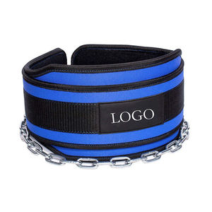 Ceinture de levage de gymnastique de soutien en néoprène confortable ceinture de musculation avec chaîne EVA matériel ceinture d'entraînement équipement de gymnastique - Product Image 1