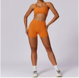 Vêtements de sport taille haute pour femmes respirant sans couture avant sans couture taille élastique Leggings de yoga-grande taille en Spandex/Nylon - Product Image 2