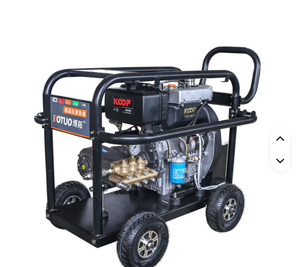 Hidrolavadora a Gasolina de Alta Presión CHART TOPPING Serie BFV, 350 bar, 22 Lpm - Product Image 4