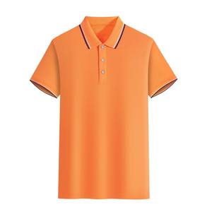 100% algodón orgánico para hombres personalizados para Polos verano suave Piqué camiseta bordado Logo alta calidad transpirable ropa Casual P - Product Image 4
