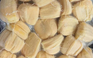 ขายขนุนแช่แข็งคุณภาพสูงจากซัพพลายเออร์เวียดนามในราคาที่ดี - Product Image 2