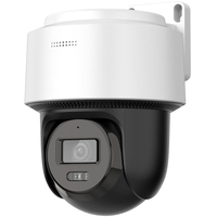 Caméra IP PoE ANNKE OEM AP065 I51EX 3K 5MP intelligente à double éclairage, audio bidirectionnel, panoramique et inclinaison, dôme PT, H.265 RTSP, IP67, caméra réseau