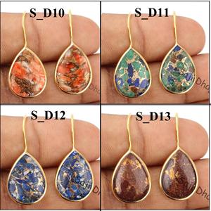 Pendientes de aro finos chapados en oro para mujer, Plata de Ley 925, 12x16mm, Dalia Rosa Natural, cobre, turquesa, piedras preciosas, Kingman - Product Image 4