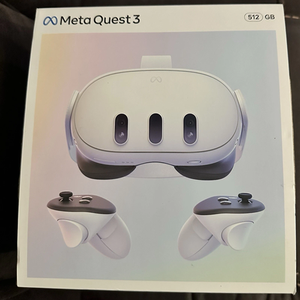 Casque VR Meta Quest 3 512 Go neuf, scellé en usine, emballé dans sa boîte d'origine - Product Image 4