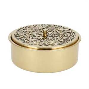 Frutero para Dátiles, Utensilios de Cocina, para el Hogar y Restaurantes, Frutero Redondo de Metal Plateado Hecho a Mano para Servir Dátiles - Product Image 6