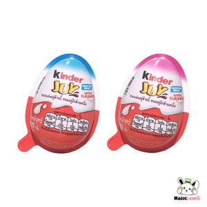 Chocolate KinderJoy con Sorpresa EN EL Interior (24-pack Niños) - Product Image 4