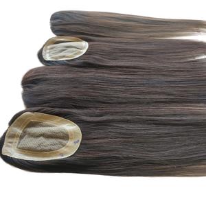 วิกผมสไตล์อินเดียแท้สำหรับผู้หญิงทอท็อปเปอร์ผมคุณภาพสูง - Product Image 1