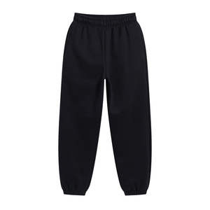 Pantalons pour hommes 2025 en matière de haute qualité, pantalons de sport/de gym, nouveauté pour les vêtements décontractés et les vêtements de sport, dernière mode pour hommes - Product Image 4