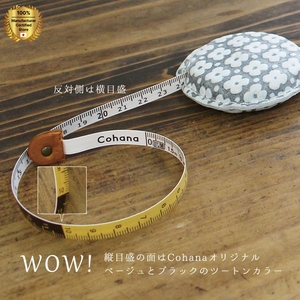 Cohana da yuzen Băng đo may phụ kiện Nhật Bản Kéo cắt may - Product Image 1