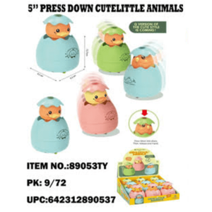 890535 ของเล่นรูปสัตว์ขนาดเล็ก แบบกดลง ดีไซน์แบบตัดออก - Product Image 1
