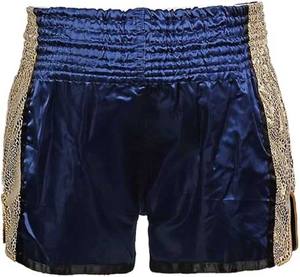 Shorts de boxe pour hommes de haute qualité, confortables et respirants, taille élastique, dernier design, vêtements de sport décontractés, motif uni, musculation - Product Image 4