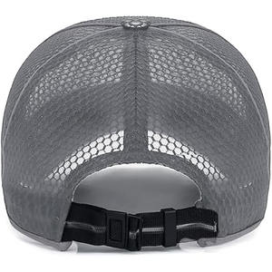 Venta al por mayor de gorras de camionero de gamuza con logotipo bordado personalizado ala curva 5 paneles en blanco dos tonos de gamuza transpirable gorras de béisbol de red Unisex - Product Image 5