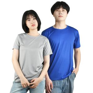T-shirt d'été à manches courtes et col rond pour hommes 100% coton, confortable et décontracté - Product Image 1