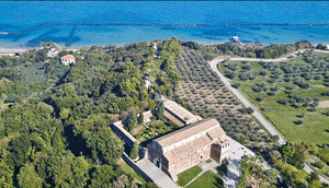 Setas Mixtas Italianas y Alcachofas de Primera Calidad en Tarro de 260 g, Ursini para Venta al por Menor - Product Image 4