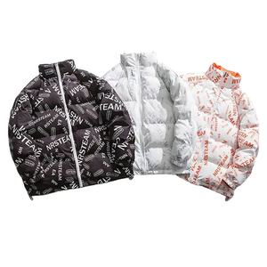 Veste matelassée sur mesure pour homme, coupe ajustée, col montant et logo frontal, séchage rapide, respirante, couleurs personnalisées, vêtements d'extérieur décontractés d'hiver - Product Image 1