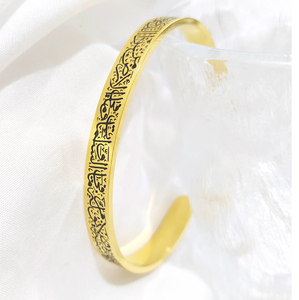 กำไลข้อมือสำหรับผู้ชายและผู้หญิงปรับได้ทำจากทองเหลืองทองทองแดงคลาสสิกและสแตนเลส - Product Image 5