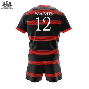 Uniformes de Rugby Personalizados para Hombre, Transpirables, de Secado Rápido, Ecológicos, de Alta Calidad, 100% Poliéster, Colores y Logotipo Personalizables - Product Image 2