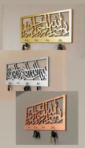 Porta Llaves con Diseño Maravilloso en Forma de Llave, de Acero Inoxidable Color Dorado, Decoración de Pared, a Buen Precio - Product Image 2