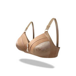 Soutien-gorge rembourré Chromatic Skin Light - Product Image 6