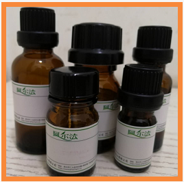 2CzPN | Numéro CAS: 1416881 - Product Image 2