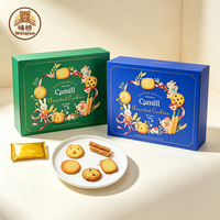 Biscuits croustillants sucrés en boîte de papier de 260 g, vente en gros halal, biscuits au beurre en vrac, biscuits assortis
