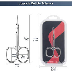 กรรไกรตัดหนังกำพร้า ปลายแหลมคมพิเศษ ใบมีดโค้งละเอียดพิเศษ สแตนเลสสตีล อุปกรณ์ตกแต่งขนคิ้วและขนตา กล่องสีเงิน - Product Image 2