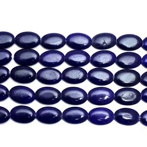 Chaîne de perles ovales en pierre naturelle bleu marine pour la fabrication de bijoux, vente en gros, Chakralume, 23 pièces, 15x20mm, coupe lisse - Product Image 1
