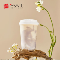 Gobelets en plastique jetables transparents personnalisables à paroi simple avec couvercles en PP, design en U, marque HTX, diamètre 90 mm, logo couleur personnalisé