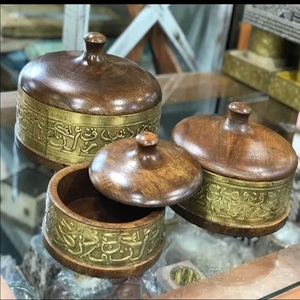 Ensemble de 3 bols de service islamiques arabes en bois et métal, ronds, pour la cuisine, la vaisselle, l'hôtel et le restaurant, pour les dattes et les fruits secs - Product Image 4