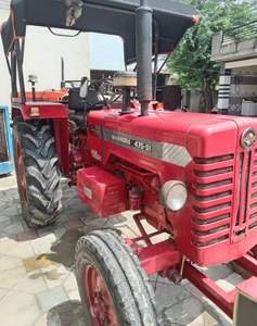 1995 Mahindra 475 2WD Tractor Used <b>Wheel</b> with Core Gear and Engine Components Including Gearbox - Product Image 3