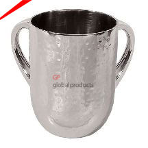 Taza de lavado de manos judía única 2025 con 2 asas de taza de lavado de latón para lavarse las manos Judías - Product Image 6