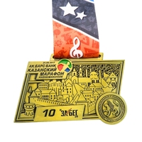 Fabrique la conception de votre propre sport Marathon Basketball Médaille de gymnastique personnalisée