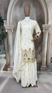 Lanzamiento de Nuevos Diseños Modernos de Trajes Festivos Sharara Palazzo en Tela de Seda Chinon Pura con Encaje en el Borde - Product Image 2