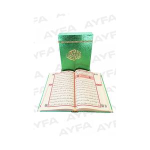 Coran vert 191KP modèle Hafiz, édition spéciale, couverture rigide, télécommande et contrôle tactile, connectivité USB, fonctions FM pour l'islam, pour garçon Hafz - Product Image 6